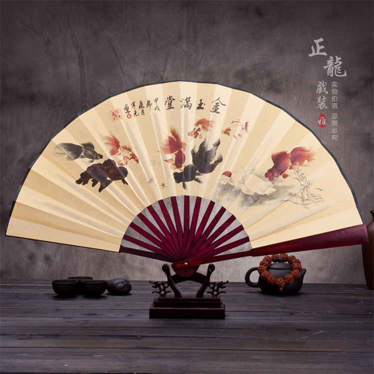 广阳小生道具小生扇梅兰竹菊牡丹 折扇