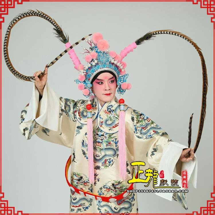 广阳京剧戏曲道具用品舞台演出精品羽毛雉鸡毛 翎子