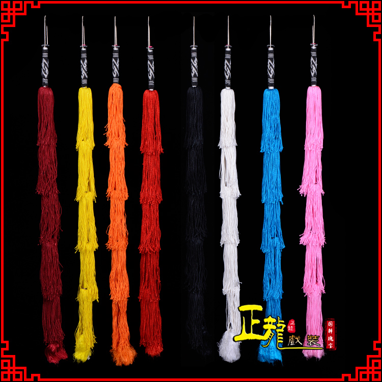 广阳藤条骑马表演加大厚穗 马鞭