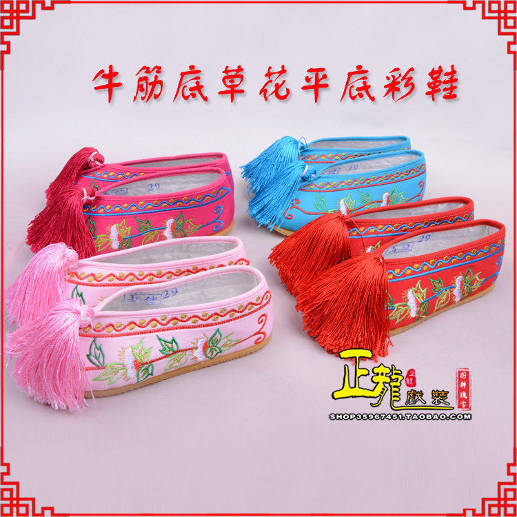 广阳京剧越剧戏曲花旦彩鞋 牛筋底草花平底彩鞋
