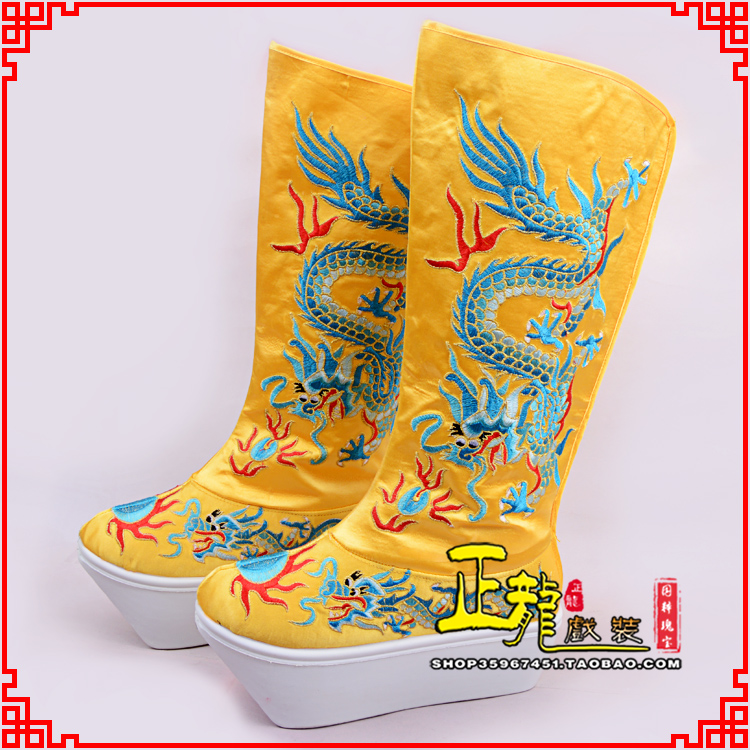 广阳皇帝龙靴变脸靴绣龙靴子厚底官靴 好龙高靴