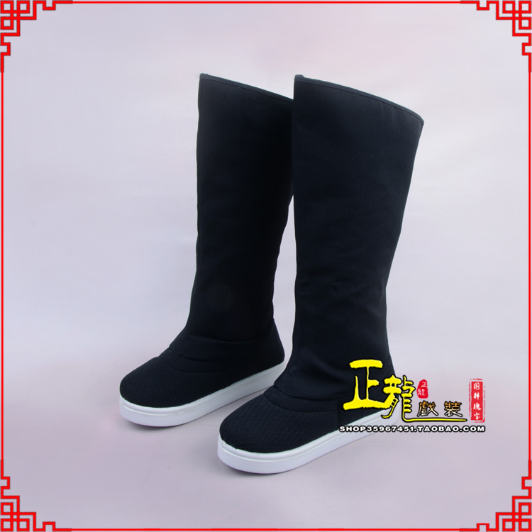 广阳京越剧戏曲戏鞋古代老生高靴官靴男古装靴子朝方 好低靴