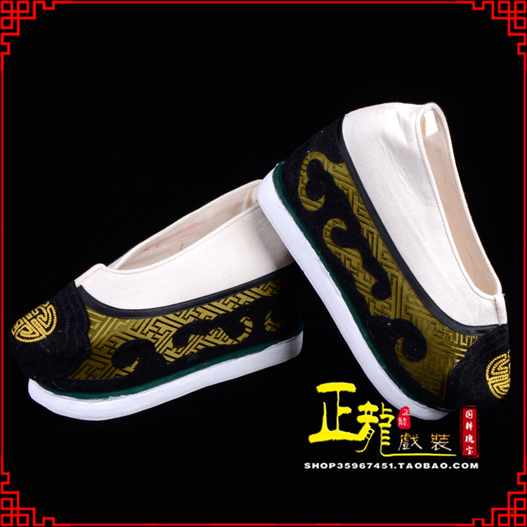 广阳戏鞋方口鞋老生鞋老旦鞋三义斋纸底内高福字履