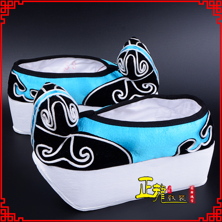 广阳京越剧黄梅戏古装男书生小生鞋云头鞋戏曲鞋云履 云头鞋