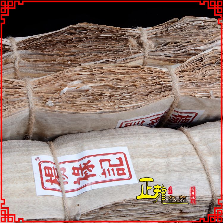 广阳戏曲化妆用品刨花胶水水鬓胶贴片子杨禄记榆树皮