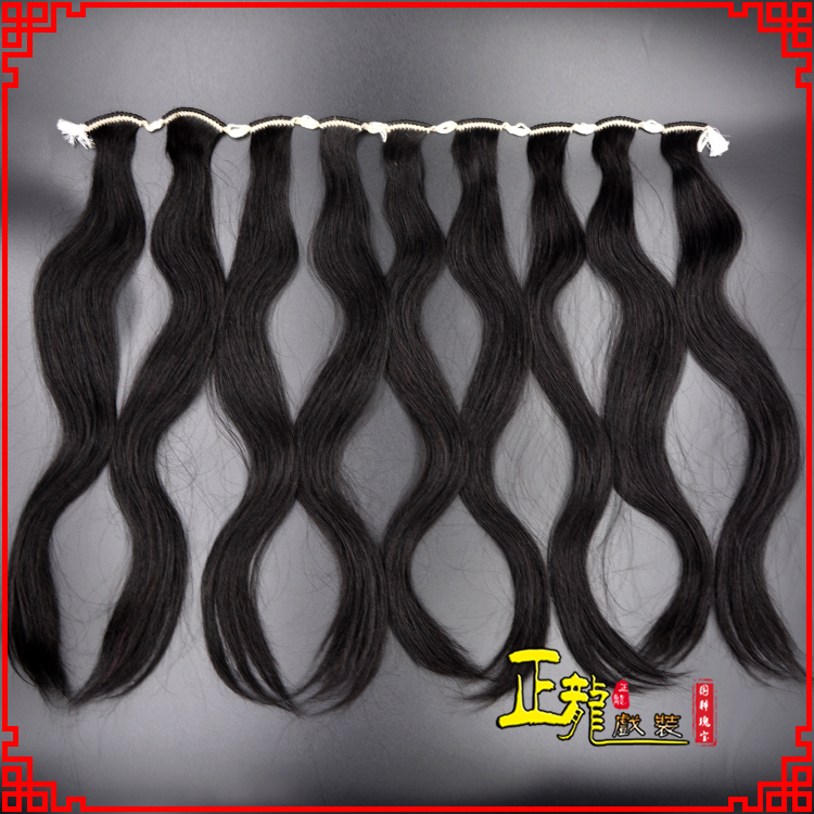 广阳京剧戏曲头饰包大头青衣旦角水鬓 手工加密真发片子