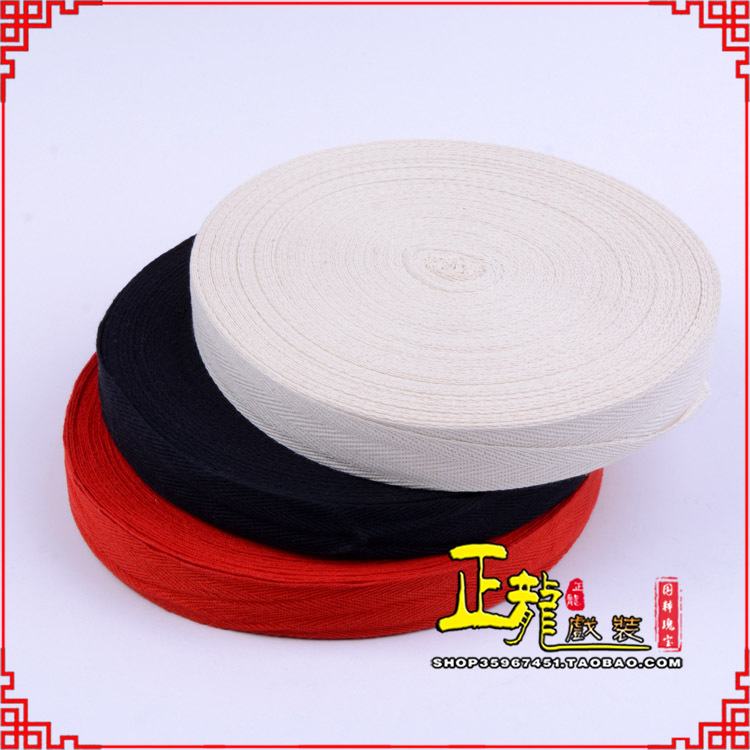 广阳戏剧舞台纯棉吊眉缠枪带勒头绳 绑头带