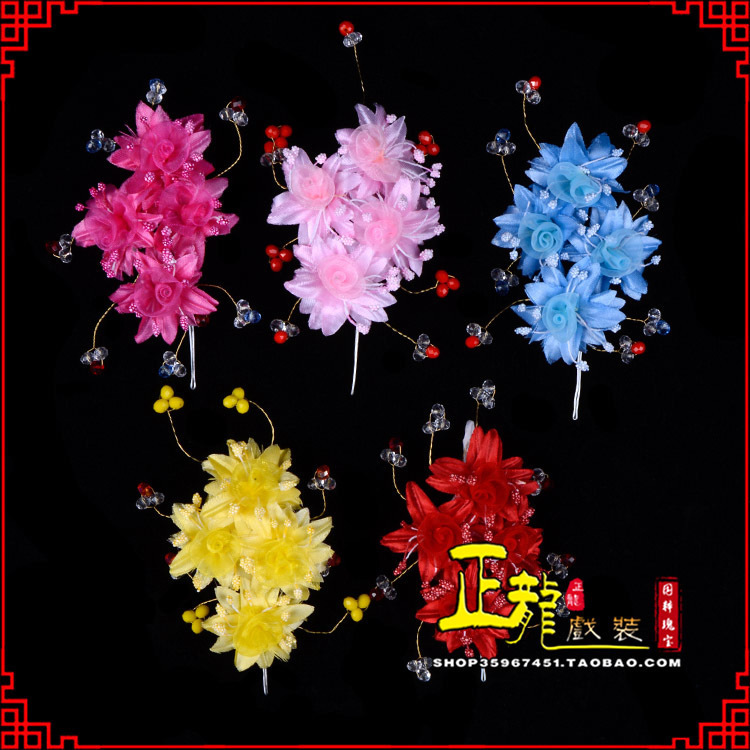 广阳戏剧包头用品小姐鬓花头饰头花 太阳珠花