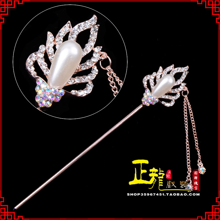 广阳花旦小姐青衣头饰簪子 火焰发簪