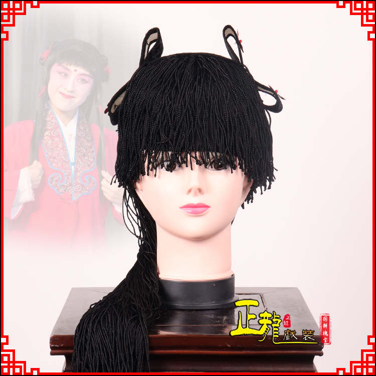 广阳童发哪吒头饰秦香莲儿女童子假发线帘娃娃头套