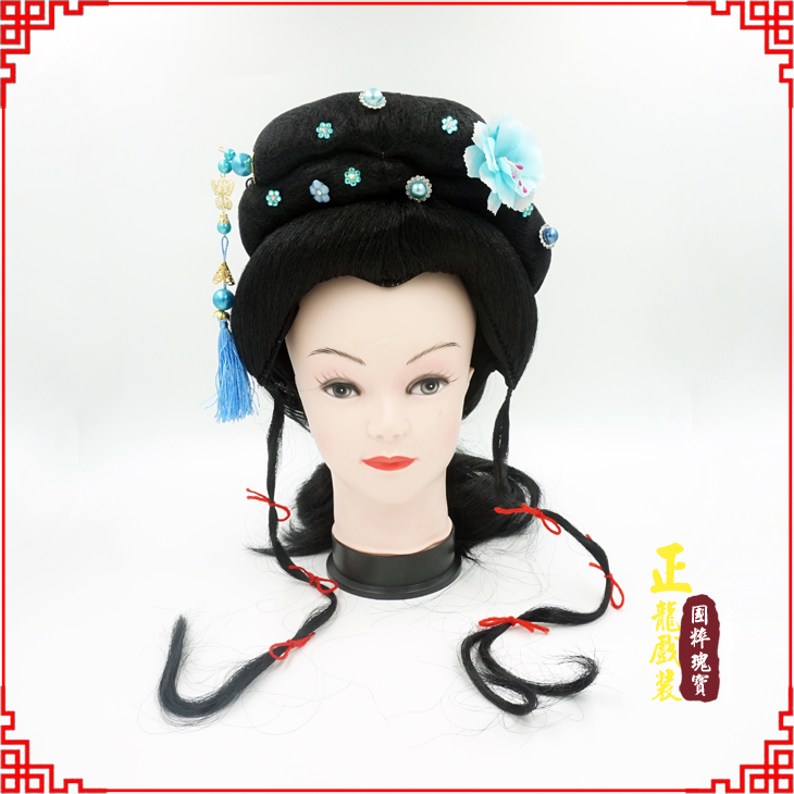 广阳戏剧服装京剧越剧小旦花旦丫鬟假发 小姐头套