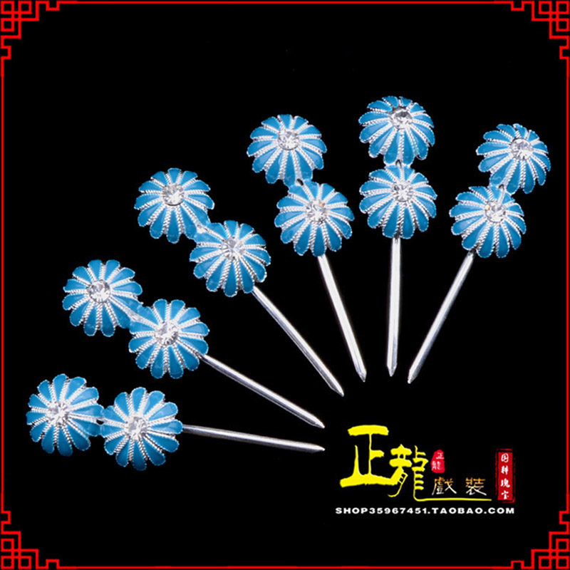 广阳头面泡子旦角化妆头饰 仿点绸泡子