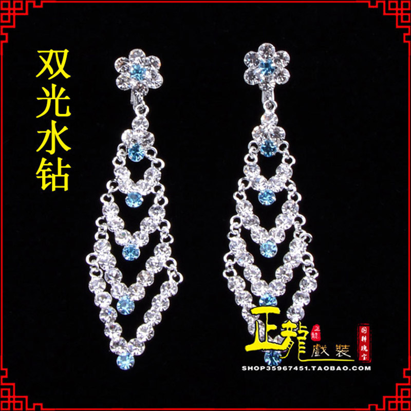 广阳花旦青衣小姐头饰双光水钻头面 京式耳环