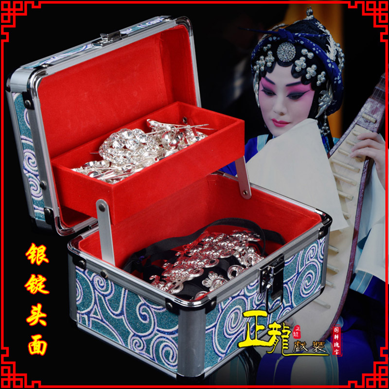 广阳京剧戏曲头饰银泡秦香莲王宝钏银丁化妆包头 银锭头面