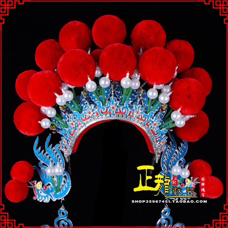 广阳戏曲盔帽武旦穆桂英花木兰女将 中档七星帽