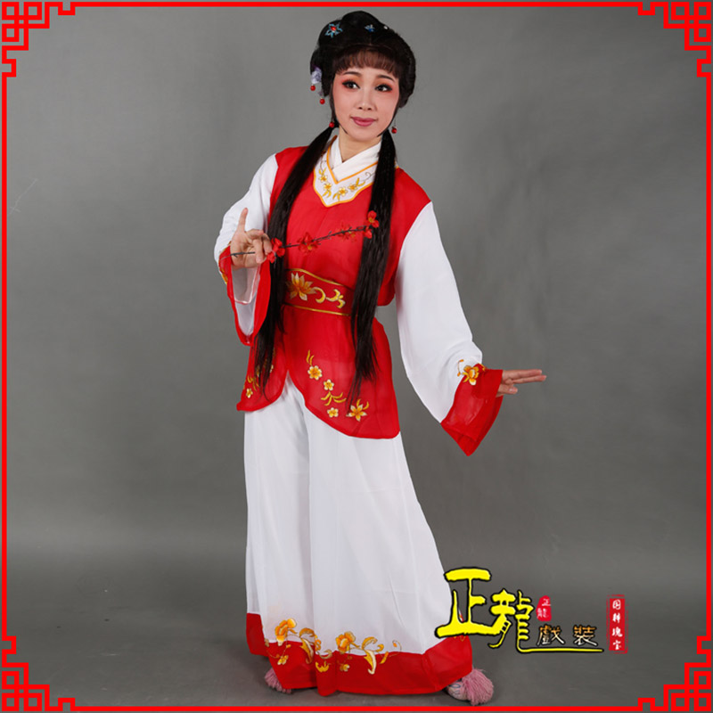 广阳小旦送信丫鬟黄梅戏花旦戏服裙裤丫鬟衣