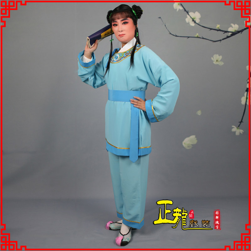 广阳童生银心四九圆黄梅戏戏剧戏服领镶边书童衣