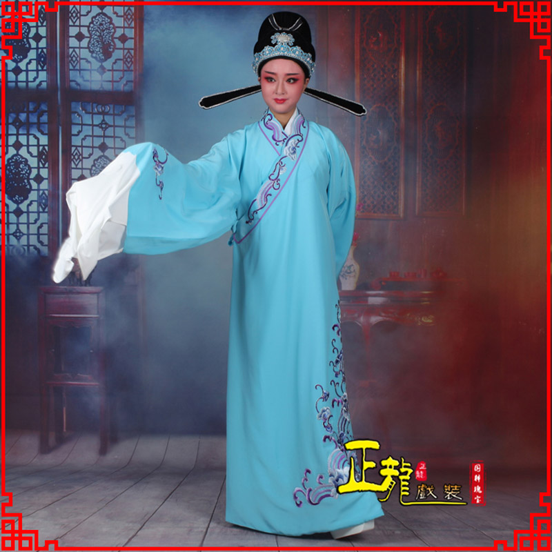 广阳梁祝才子唐伯虎黄梅戏古装褶子草波纹小生衣