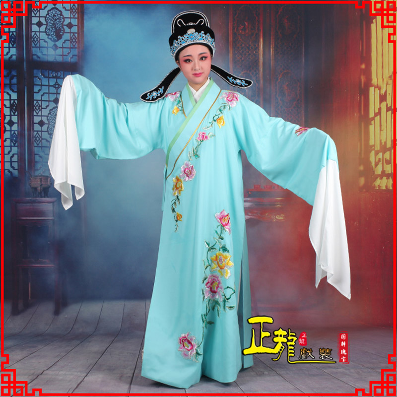 广阳梁祝小生褶子道袍 吴素英版小生衣