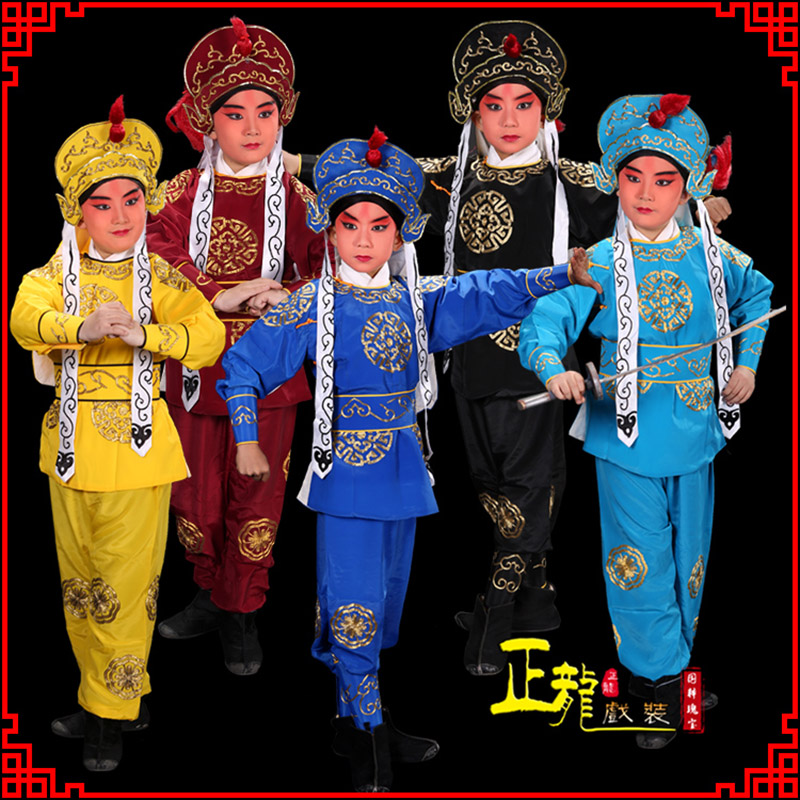 广阳京剧儿童男兵衣戏服武生小兵龙套