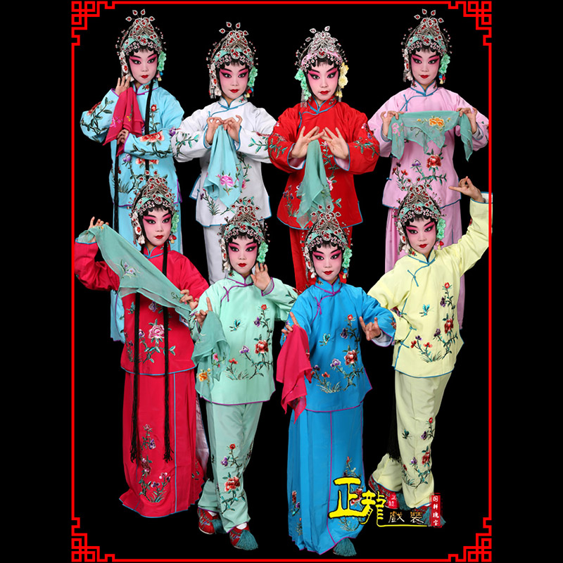 广阳黄梅戏京剧戏曲服装花旦戏服梅英袄裙裤