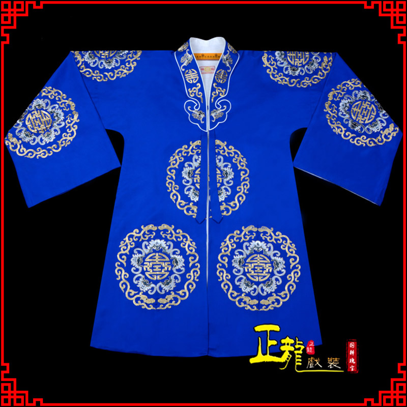 广阳老旦团花披夫人土地婆软绉五蝠女员外衣