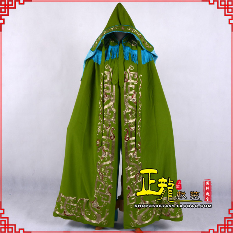 广阳老旦佘太君斗篷 软绉全金老旦花边披风