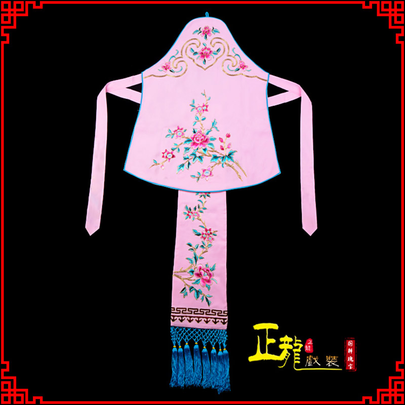 广阳花旦小姐丫鬟肚兜 软绉饭单四喜带