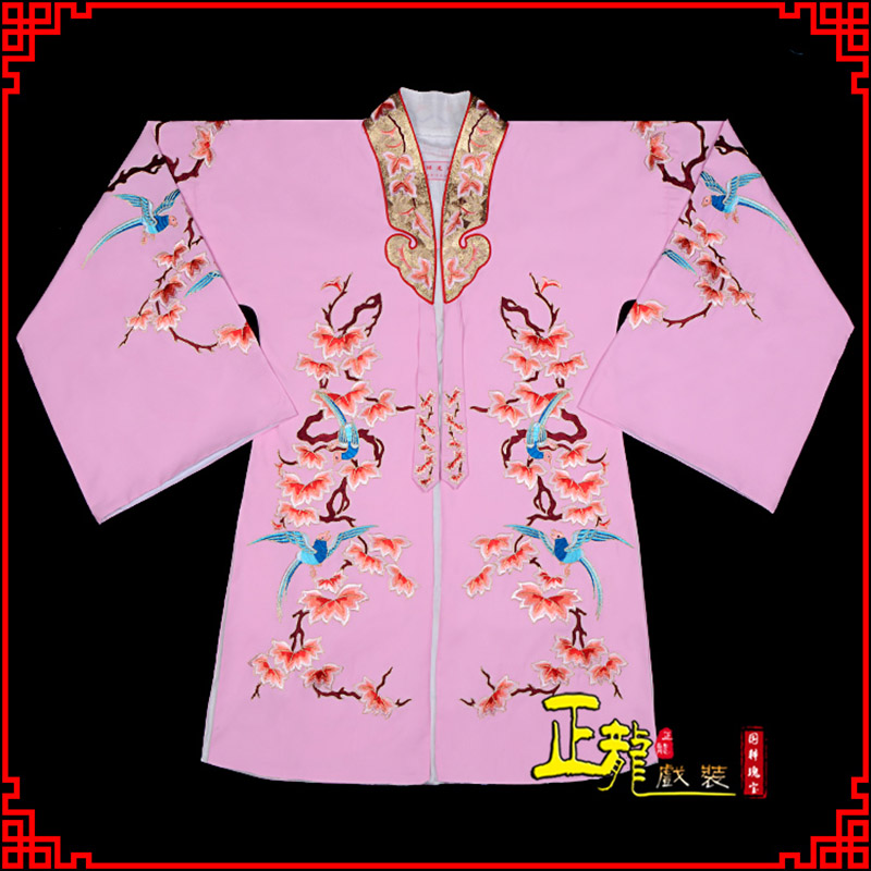 广阳水袖花旦青衣小姐 软绉飞鸟枫叶女披