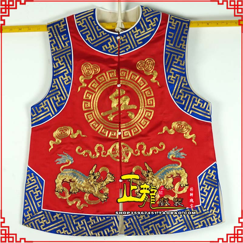 广阳衙役坎坎肩士兵 麒麟兵坎