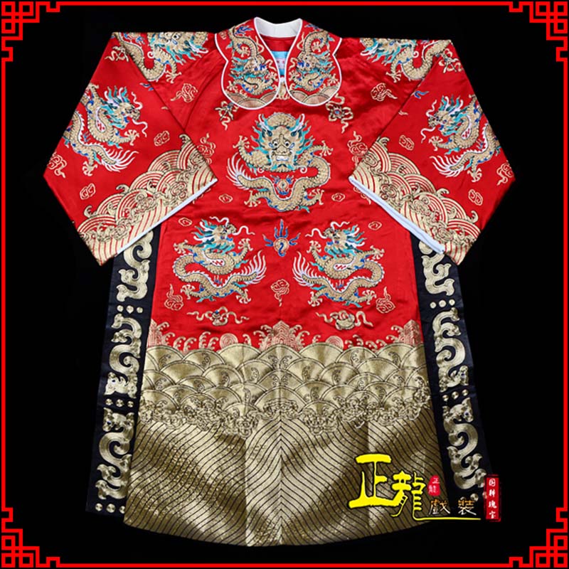 广阳皇帝蟒袍全金八宝团龙蟒