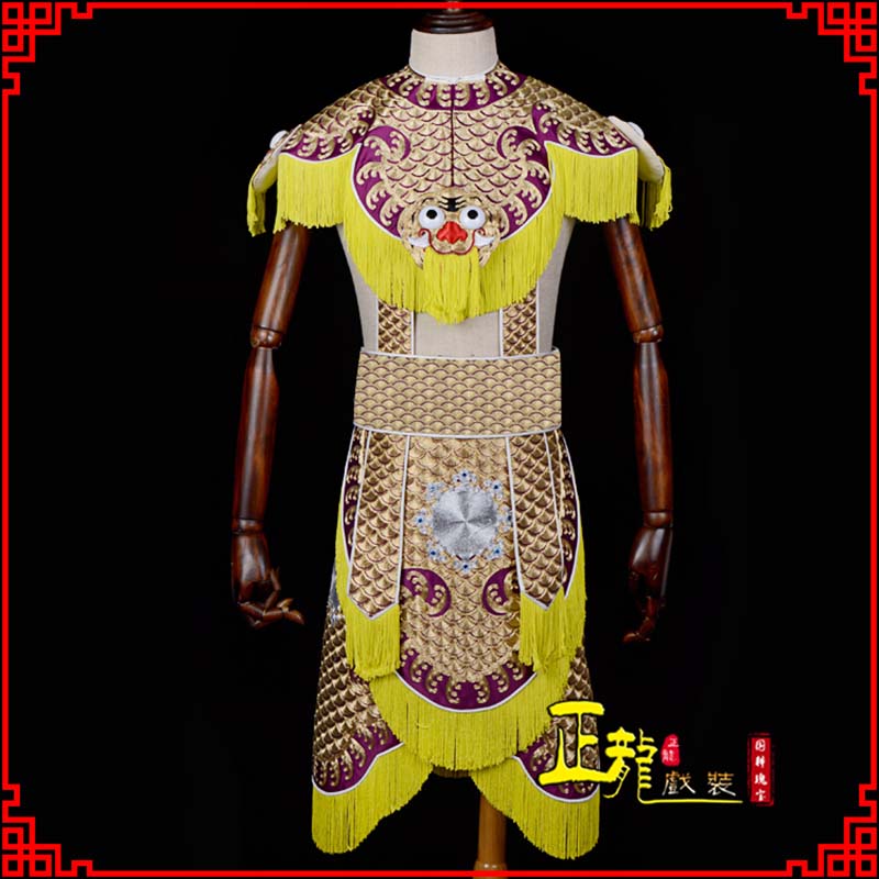 广阳武将士兵云肩鱼鳞侉子