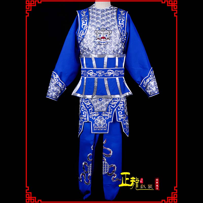 广阳武生戏服云肩侉子男兵衣