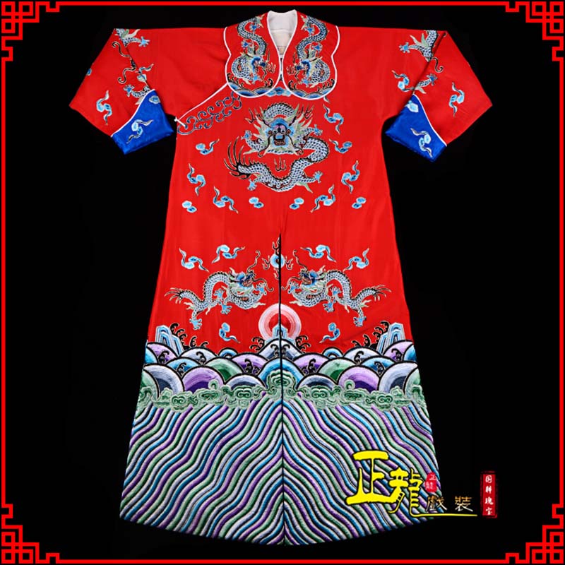 广阳武生戏服武家坡薛平贵箭蟒