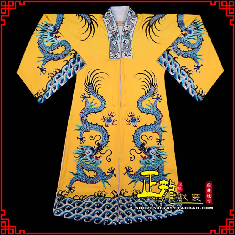 广阳舞台演出服皇帝皇上皇披龙袍