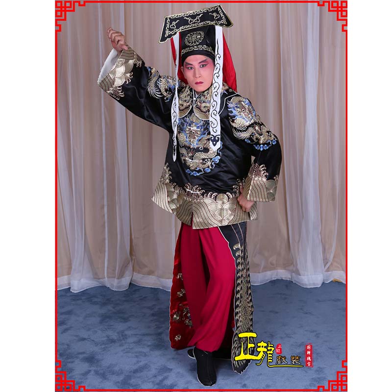 广阳包公王朝马汉张龙赵虎服装