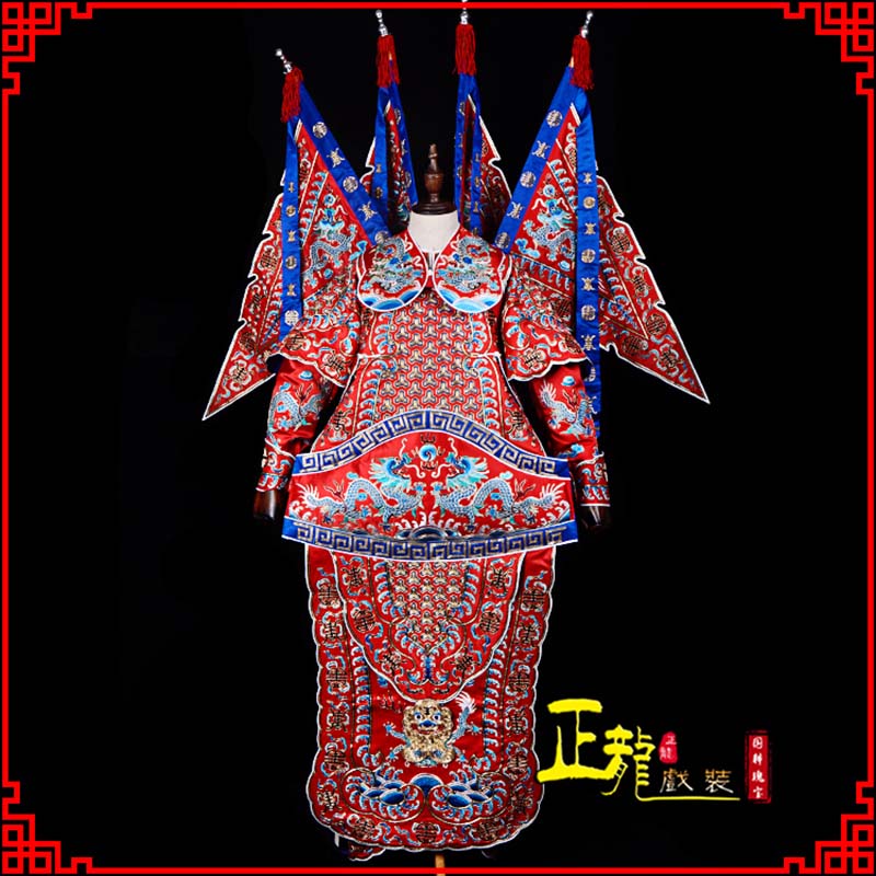 广阳武生戏服戏曲武将靠